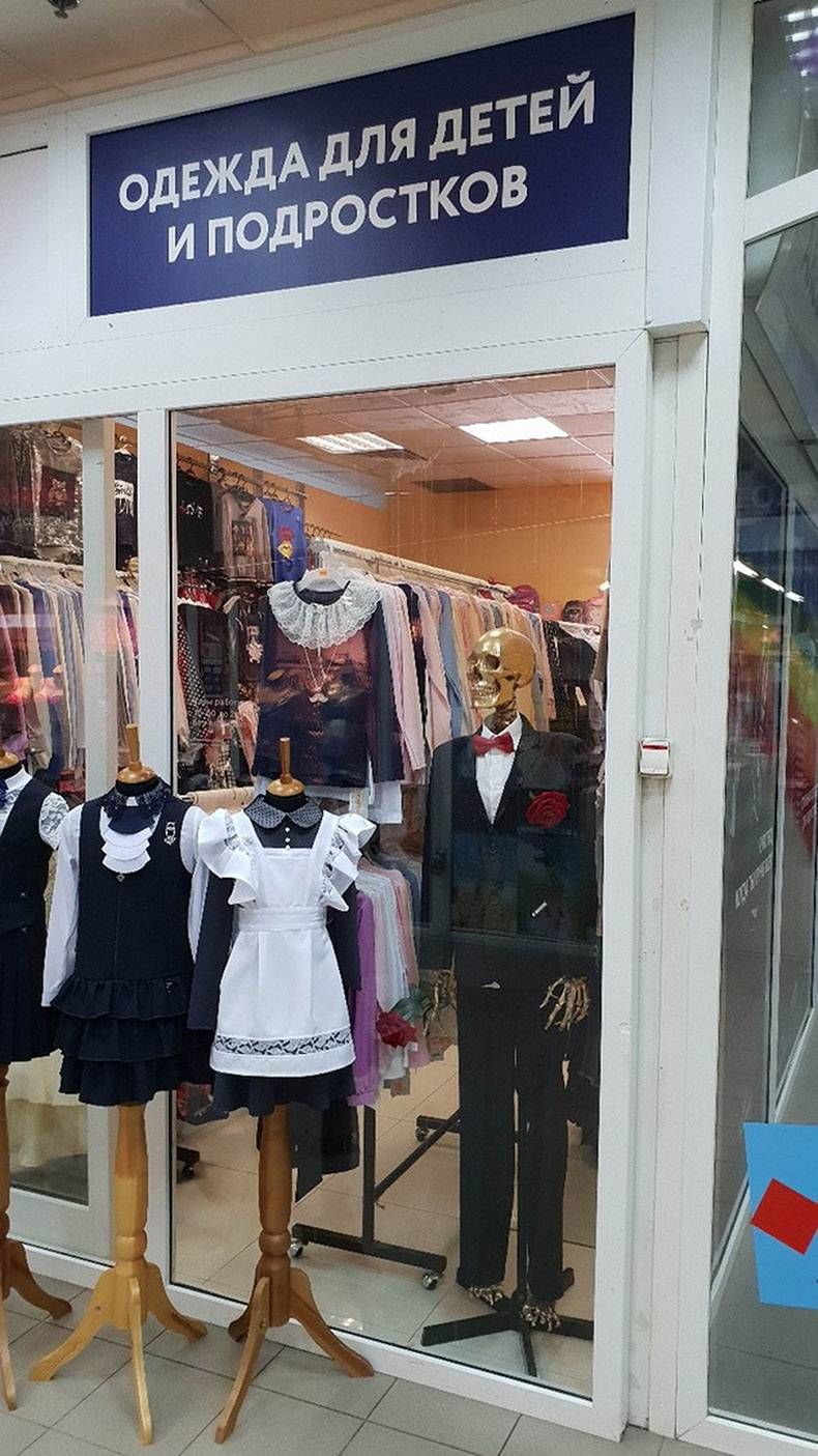 Gewoon een verzameling hilarische foto's #1152