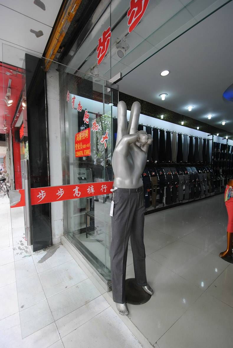 Gewoon een verzameling hilarische foto's #1255