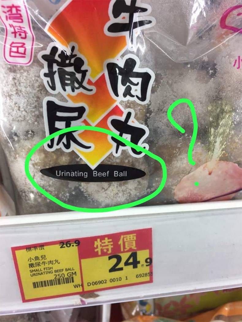 Gewoon een verzameling hilarische foto's #1077