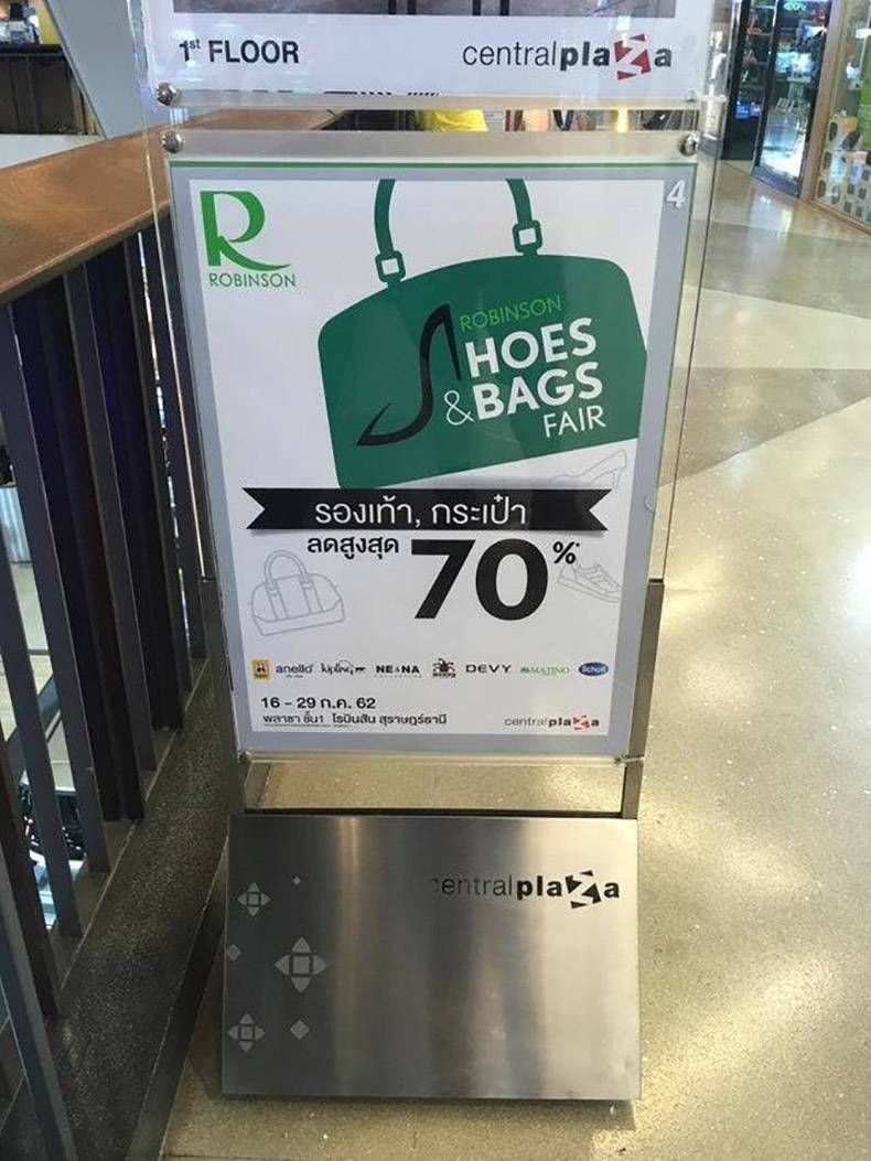 Gewoon een verzameling hilarische foto's #1156