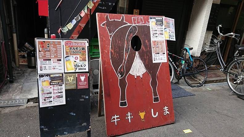 Gewoon een verzameling hilarische foto's #1089