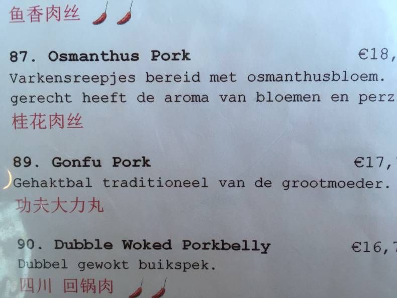 Gewoon een verzameling hilarische foto's #704