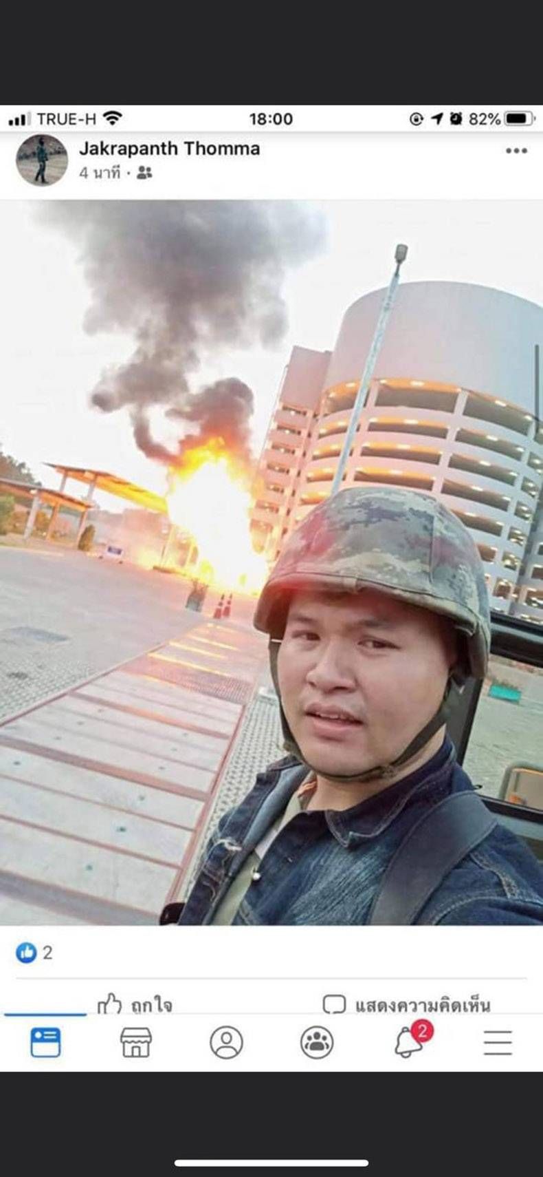 Gewoon een verzameling hilarische foto's #1244