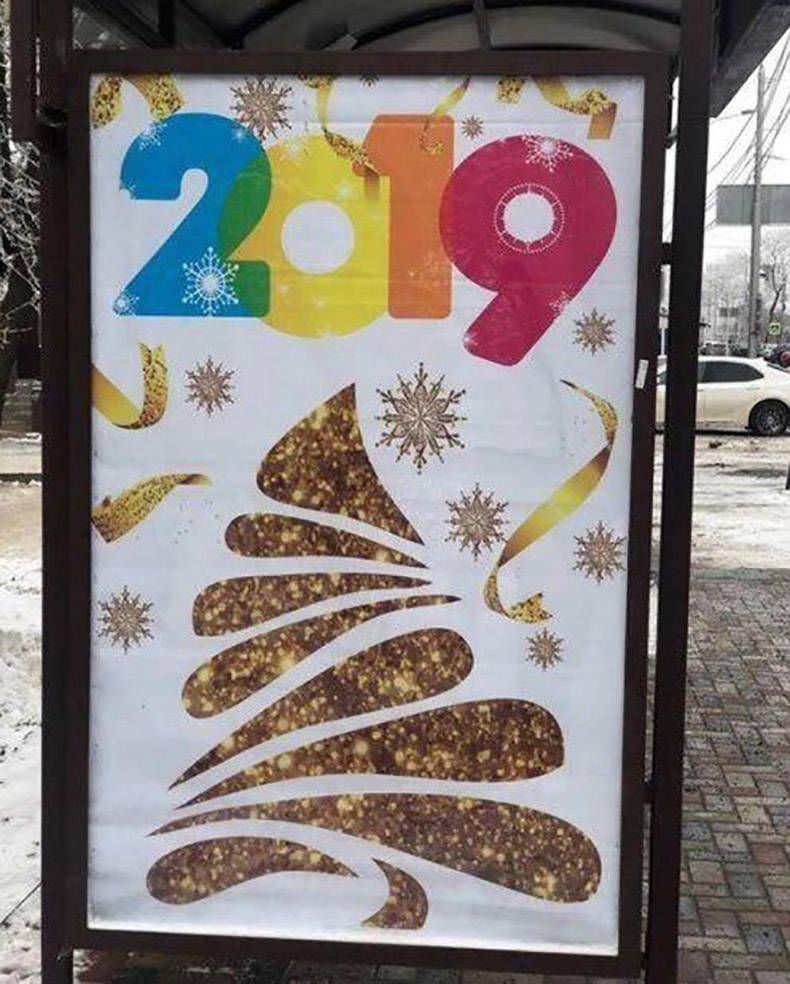 Gewoon een verzameling hilarische foto's #1069