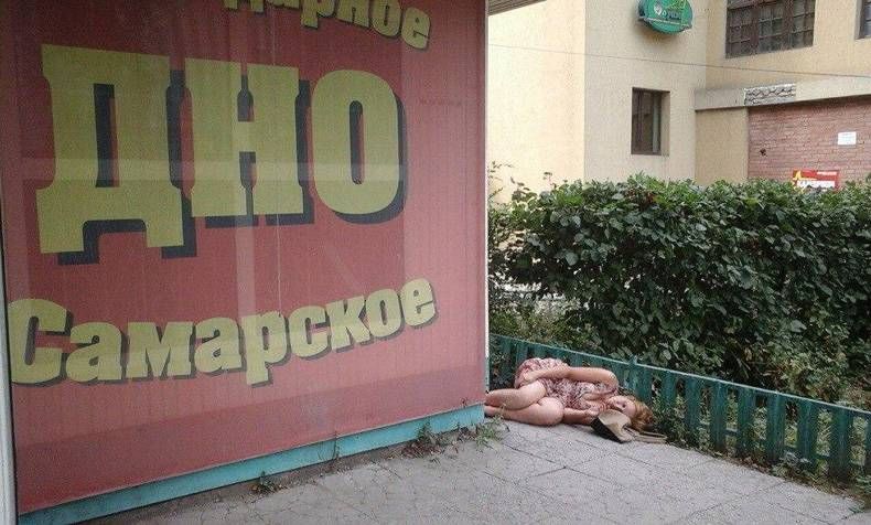 Gewoon een verzameling hilarische foto's #704