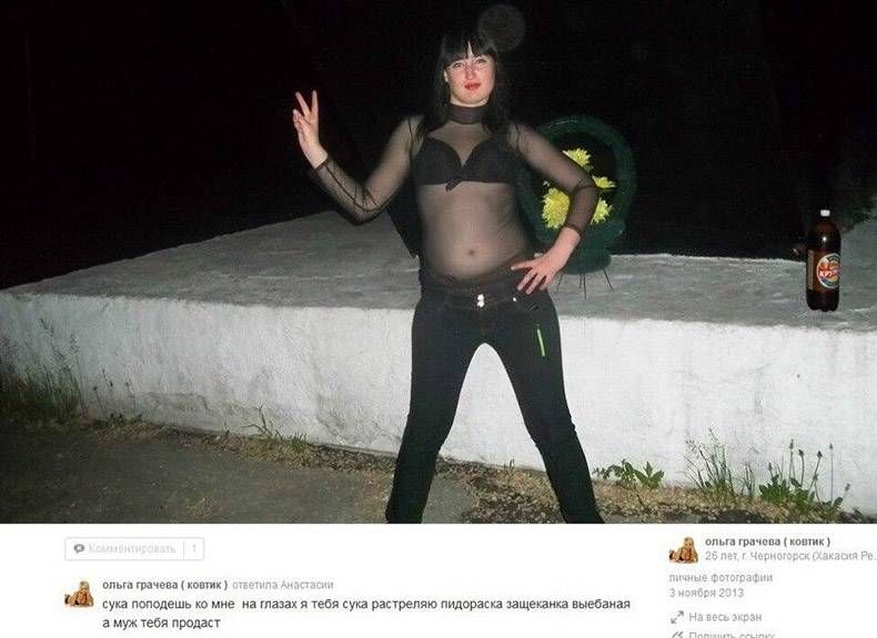 Gewoon een verzameling hilarische foto's #772