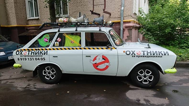 Gewoon een verzameling hilarische foto's #1159