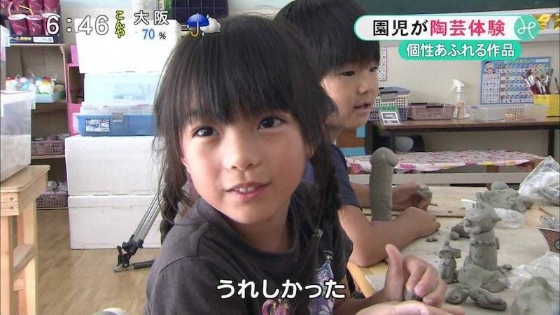 Gewoon een verzameling hilarische foto’s #1107