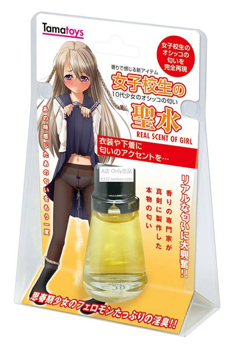 Gewoon een verzameling hilarische foto's #730