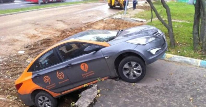 Gewoon een verzameling hilarische foto's #1512