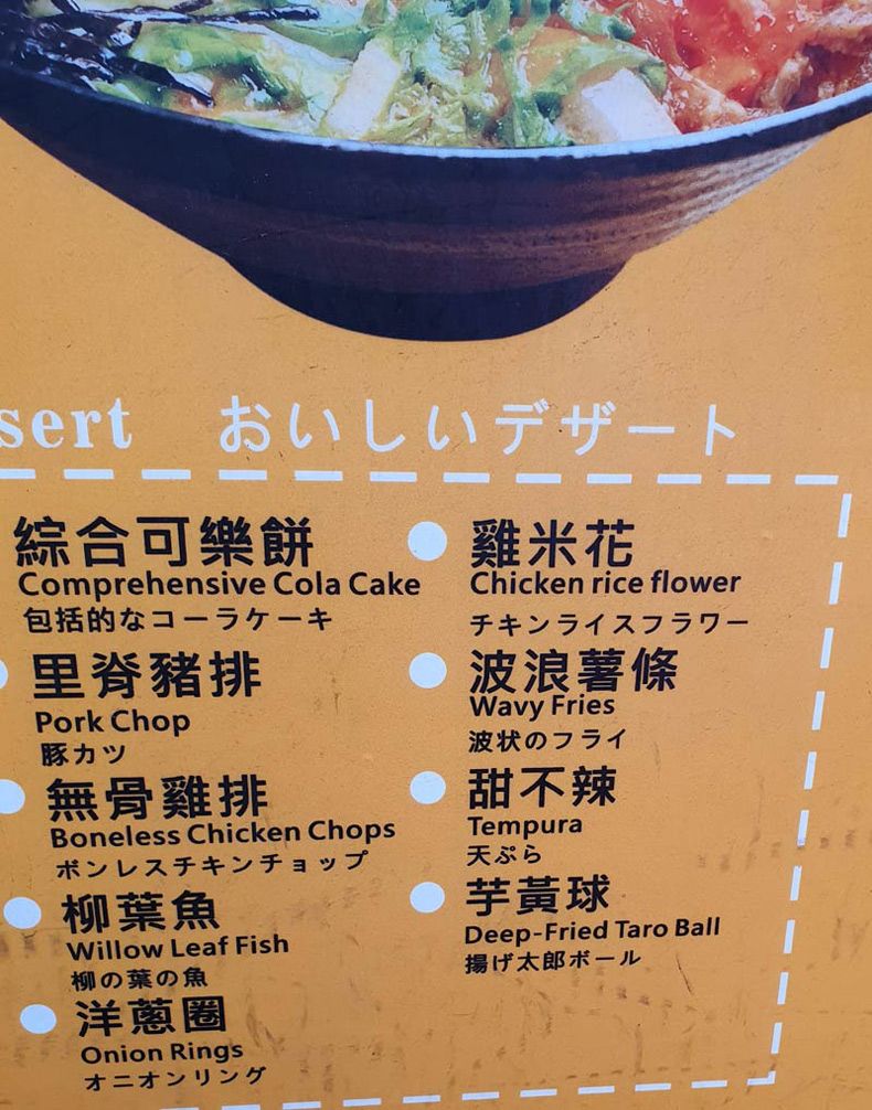 Gewoon een verzameling hilarische foto's #1517