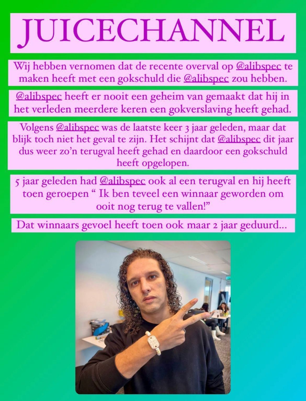 Ondertussen in Roddelpraat: Ali B zou meer van de mannen zijn en zou ook Maan hebben gedaan