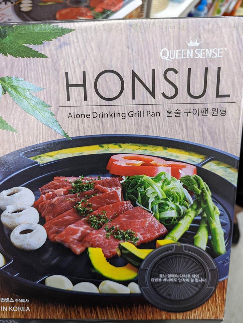 Gewoon een verzameling hilarische foto's #1545