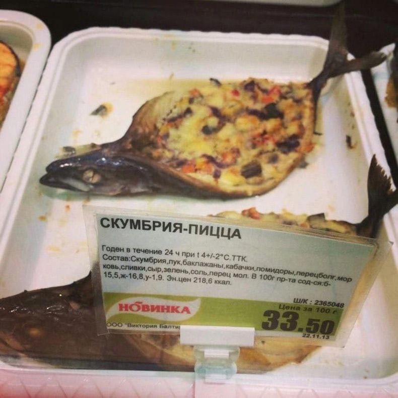 Gewoon een verzameling hilarische foto's #1546
