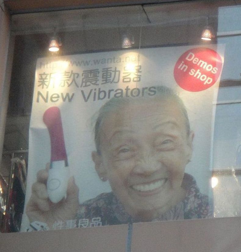 Gewoon een verzameling hilarische foto's #1552