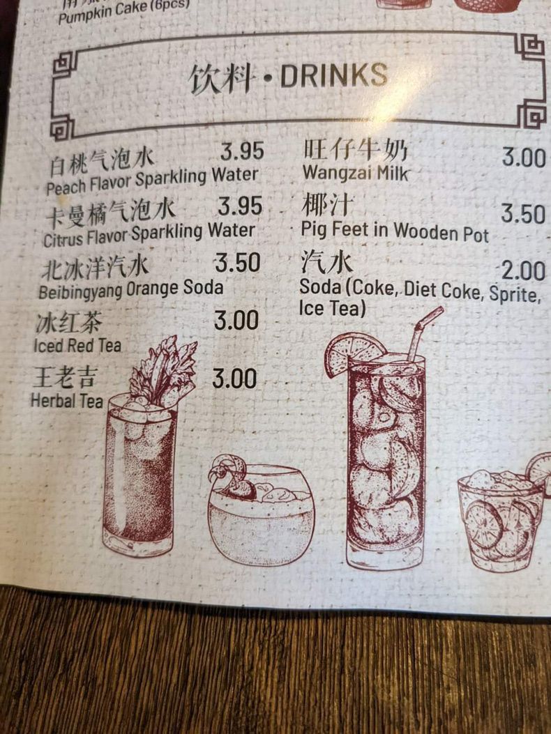 Gewoon een verzameling hilarische foto's #1552