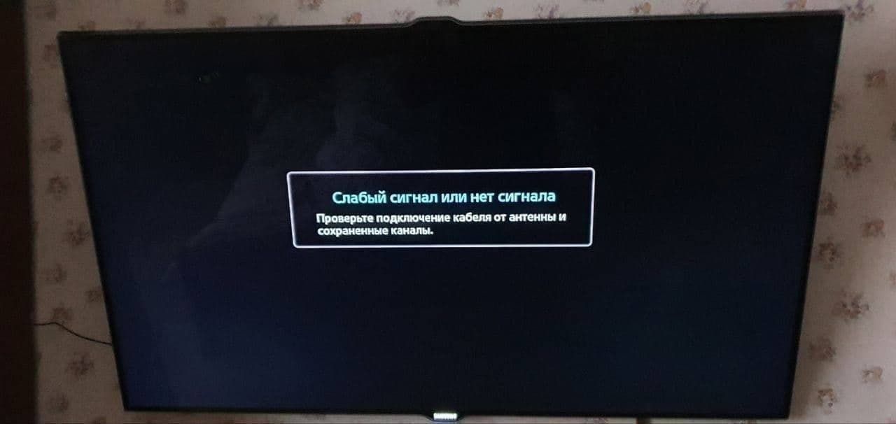 Russen vallen succesvol televisietoren in Kiev aan