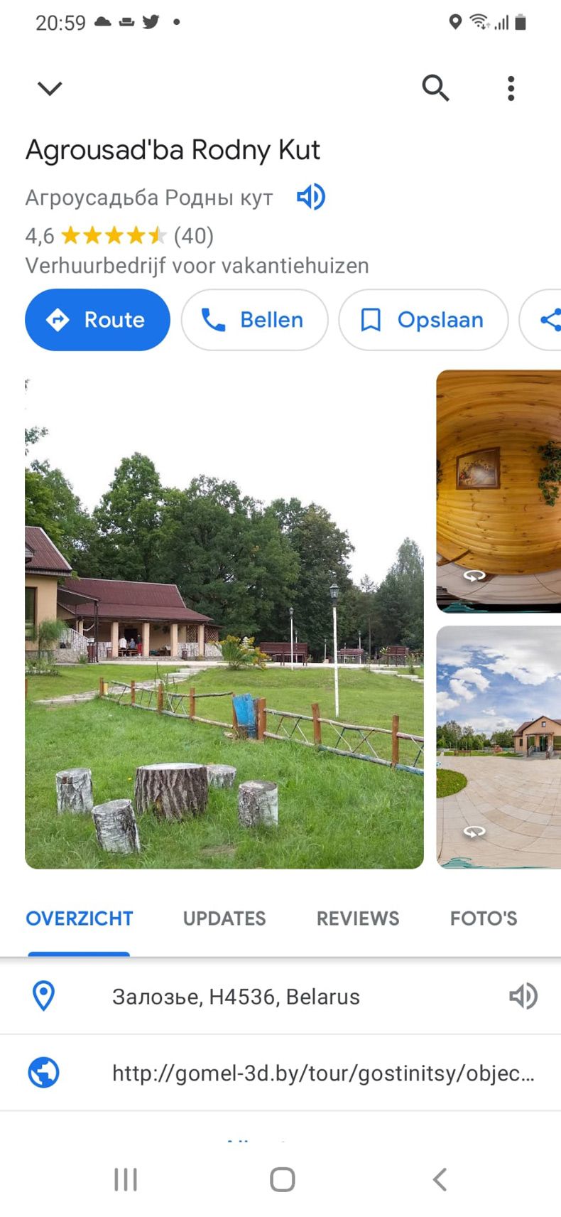 Gewoon een verzameling hilarische foto's #1568
