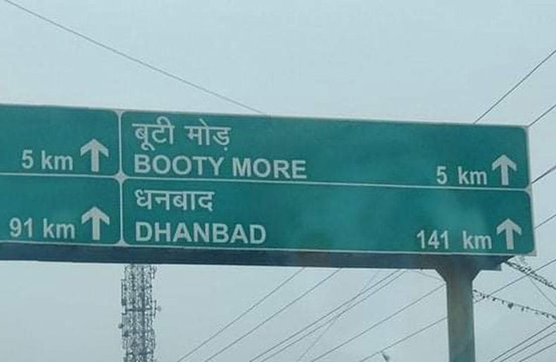 Gewoon een verzameling hilarische foto's #1582