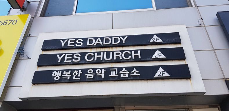 Gewoon een verzameling hilarische foto's #1583