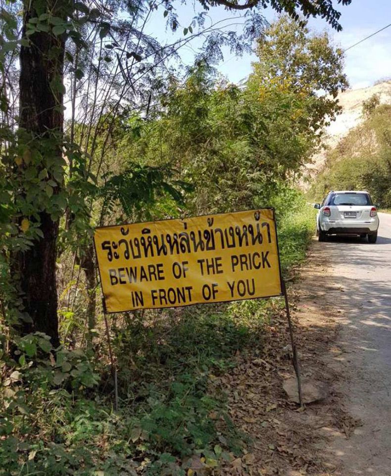 Gewoon een verzameling hilarische foto's #1606