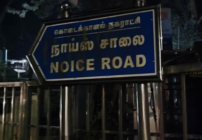 Gewoon een verzameling hilarische foto's #1607