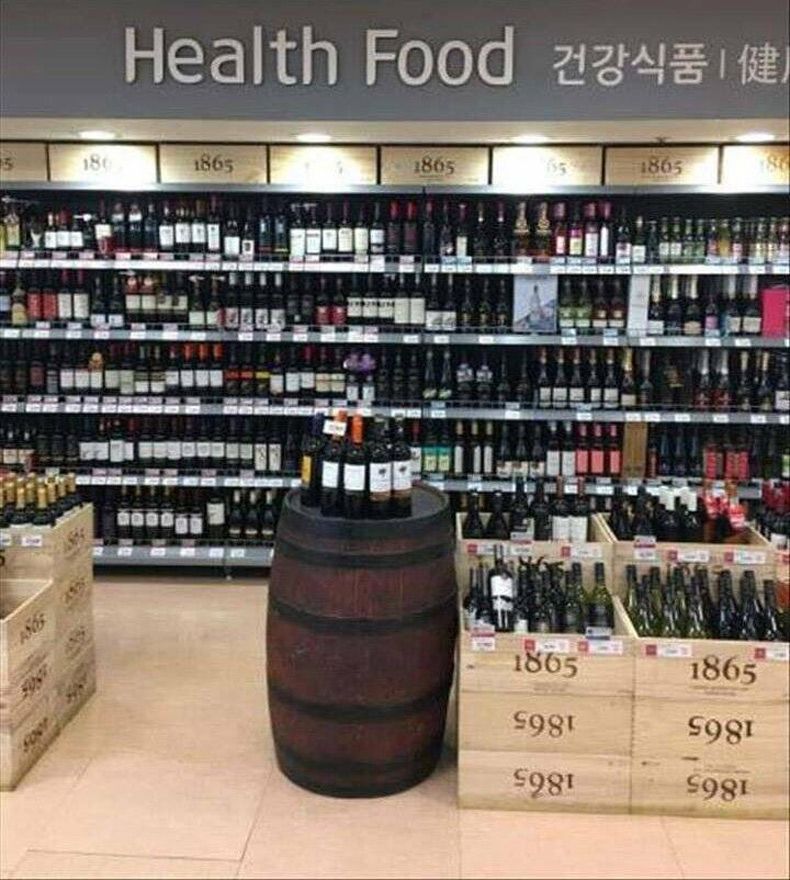 Gewoon een verzameling hilarische foto's #1618