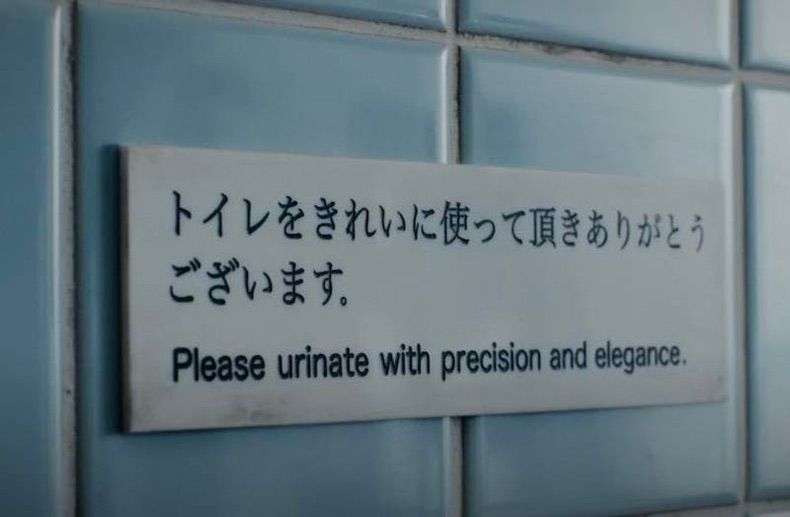 Gewoon een verzameling hilarische foto's #1688