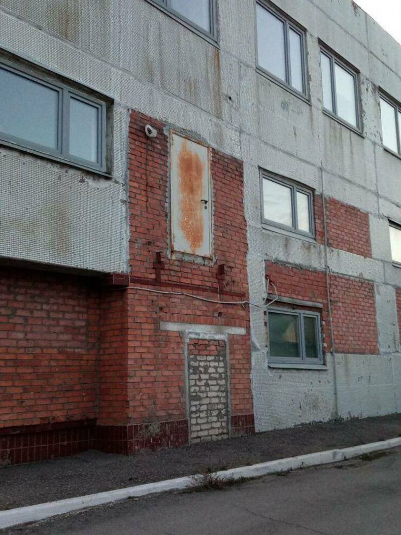 Gewoon een verzameling hilarische foto's #1740