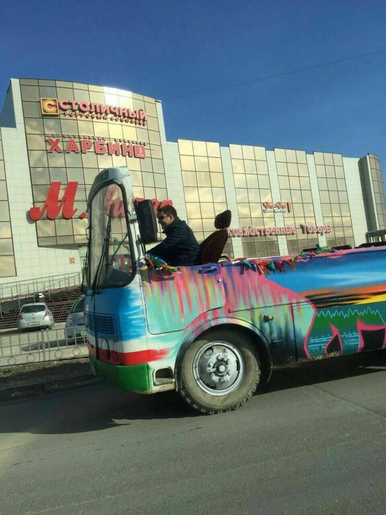 Gewoon een verzameling hilarische foto's #1743