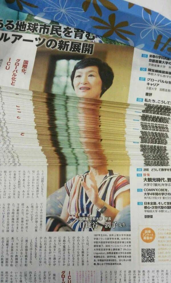 Gewoon een verzameling hilarische foto's #1771