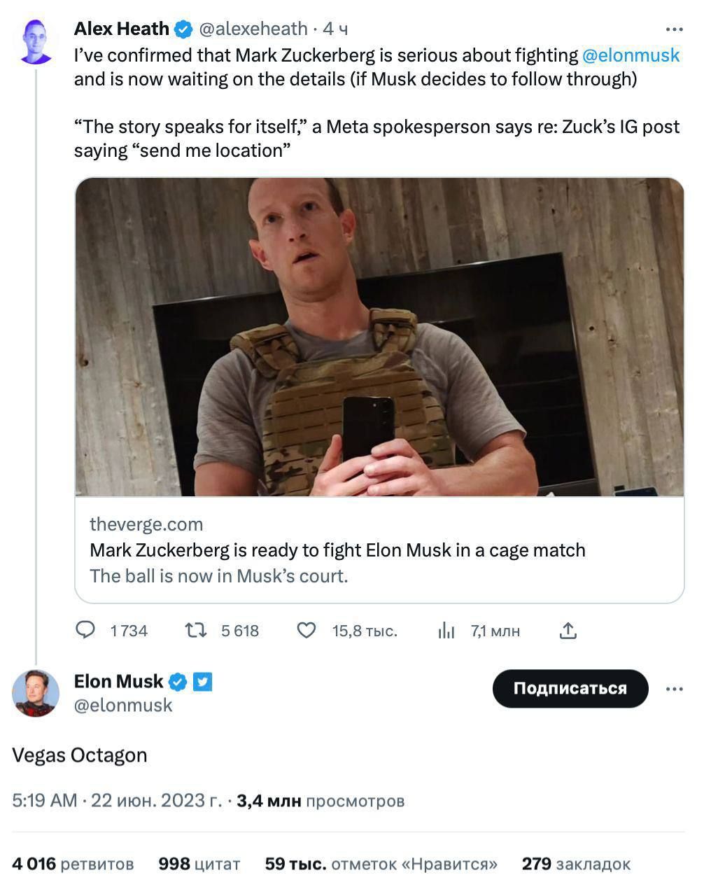 Gewoon een verzameling hilarische foto's #1771