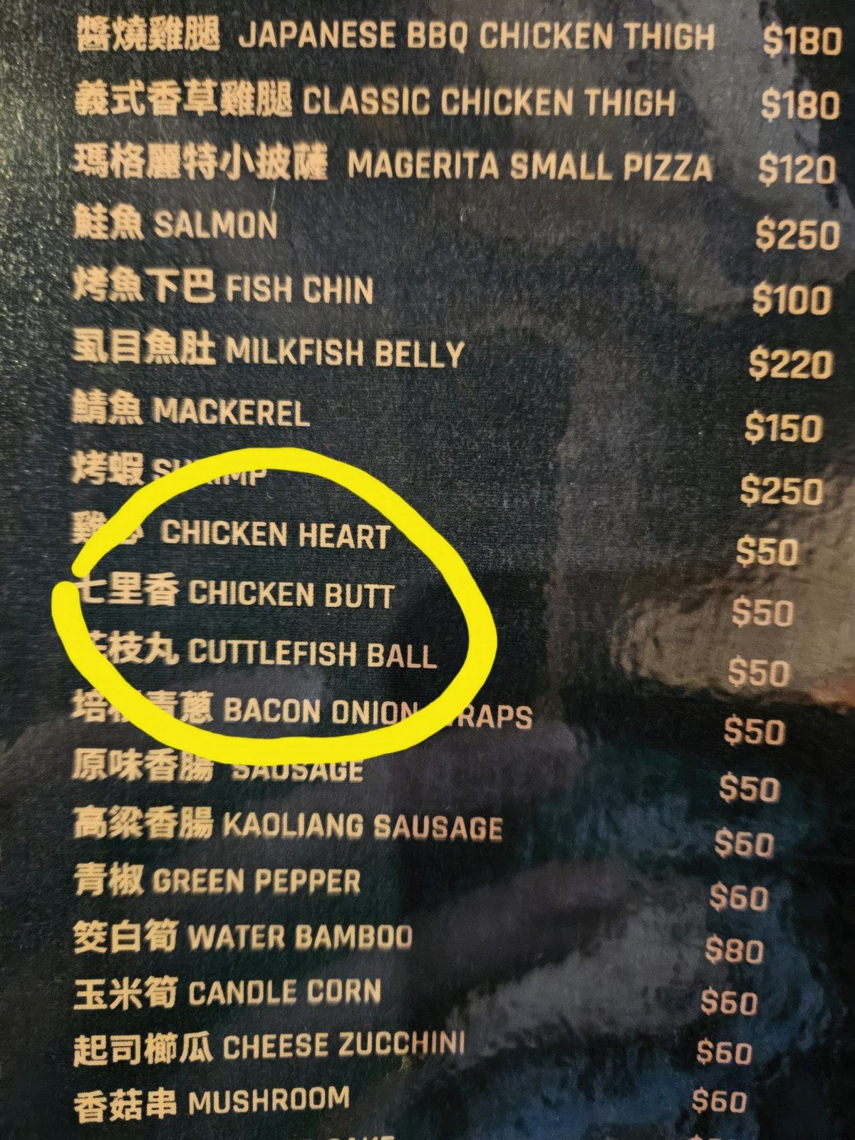 Gewoon een verzameling hilarische foto's #1763