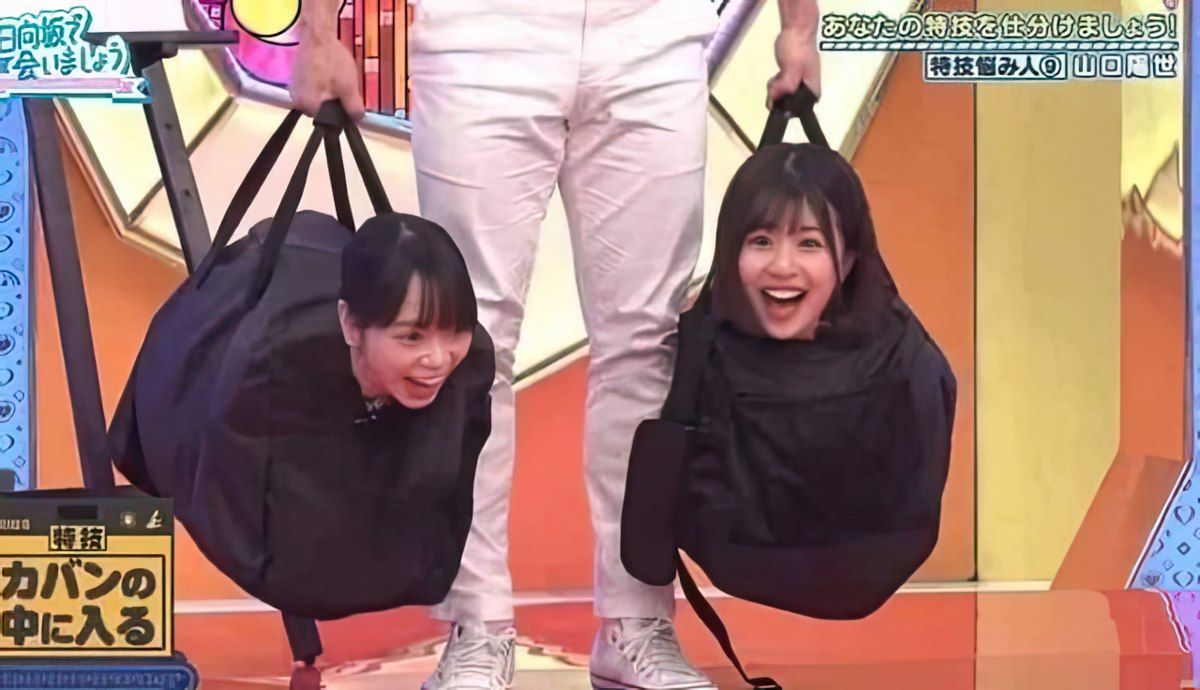 Gewoon een verzameling hilarische foto's #1801