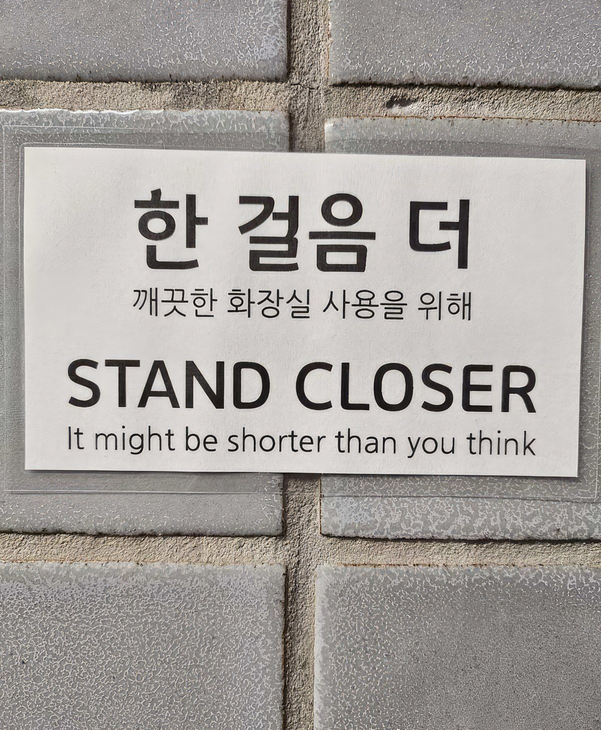 Gewoon een verzameling hilarische foto's #1842