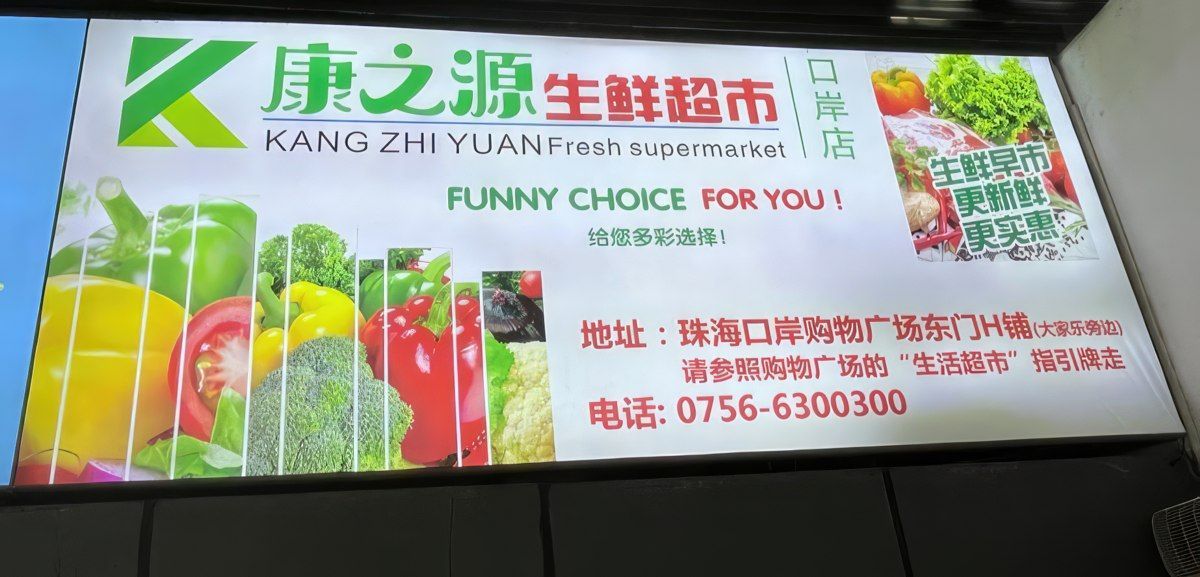 Gewoon een verzameling hilarische foto's #1852