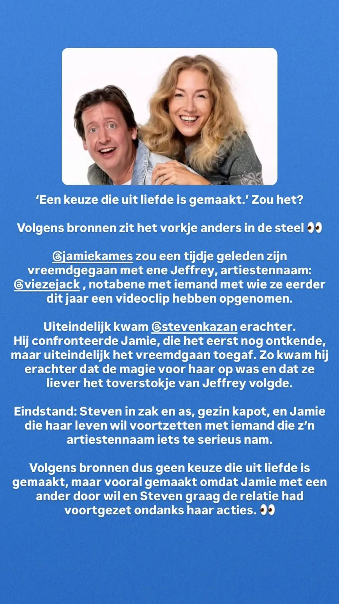 picture_vk_jamie_kazan_scheiden_reden