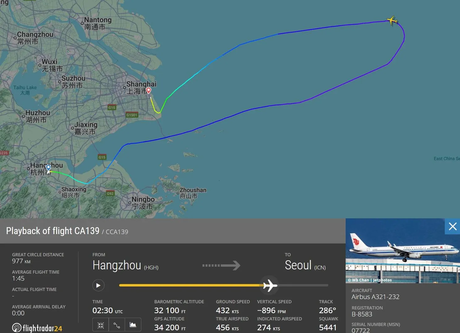 Veel te spannend op 10 km hoogte: brand breekt uit in bagagebak tijdens Air China-vlucht