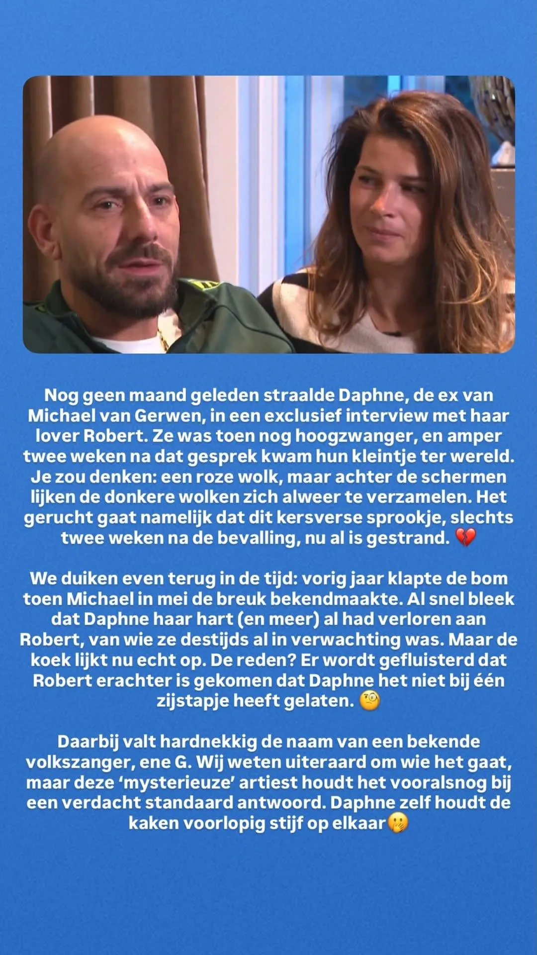 picture_vk_ex_van_gerwen_01