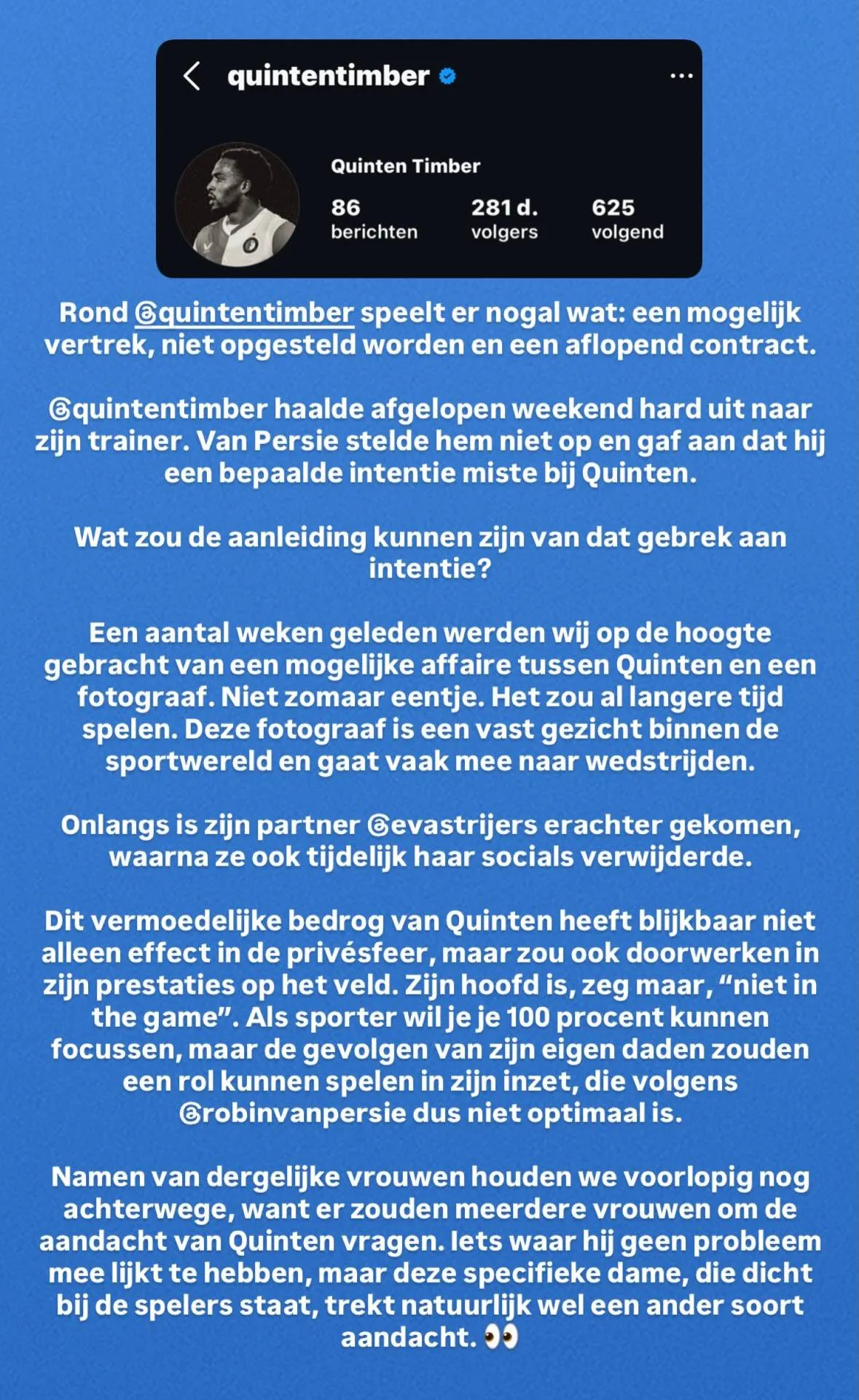 picture_vk_timber_fotograaf_feyenoord