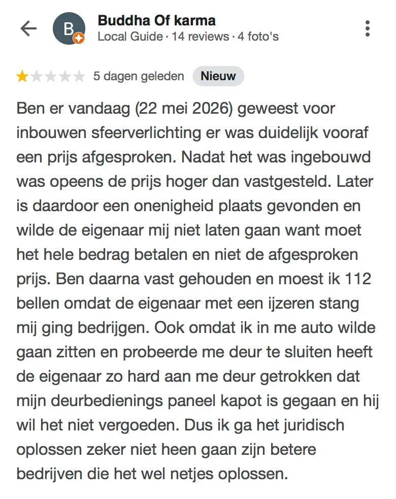 picture_vk_boze_man_review_01