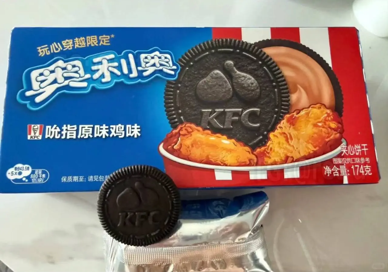 kfc_1