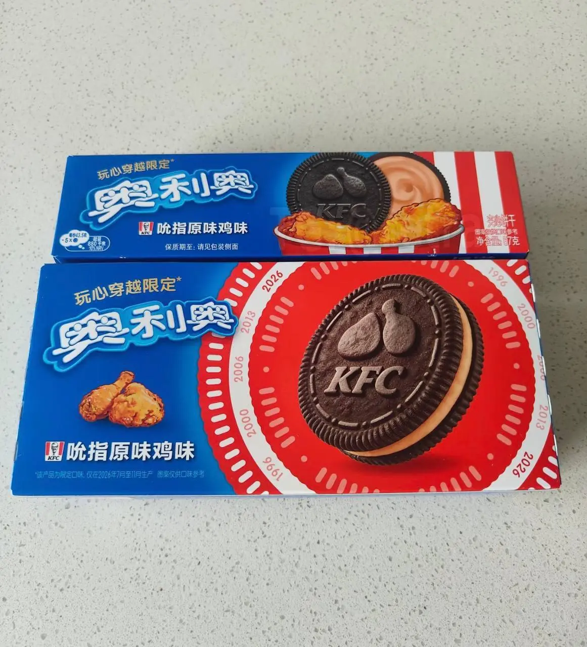 kfc_2