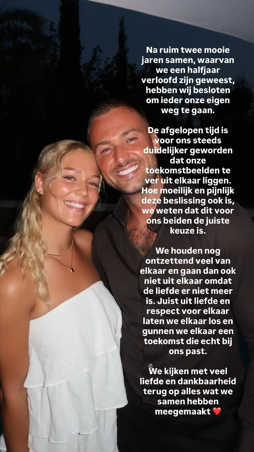 image_dave