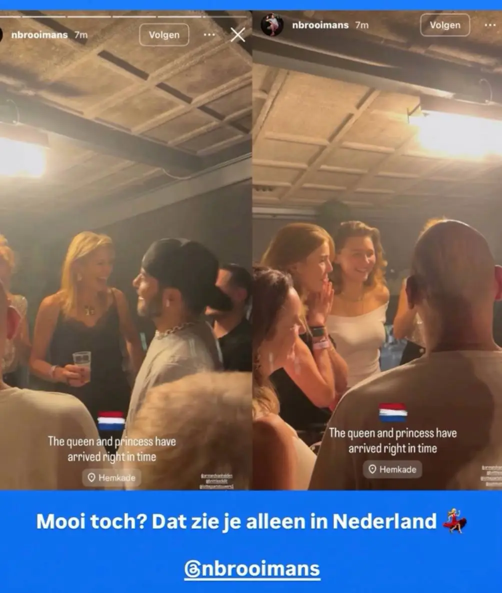 picture_vk_maxima_alexia_ade