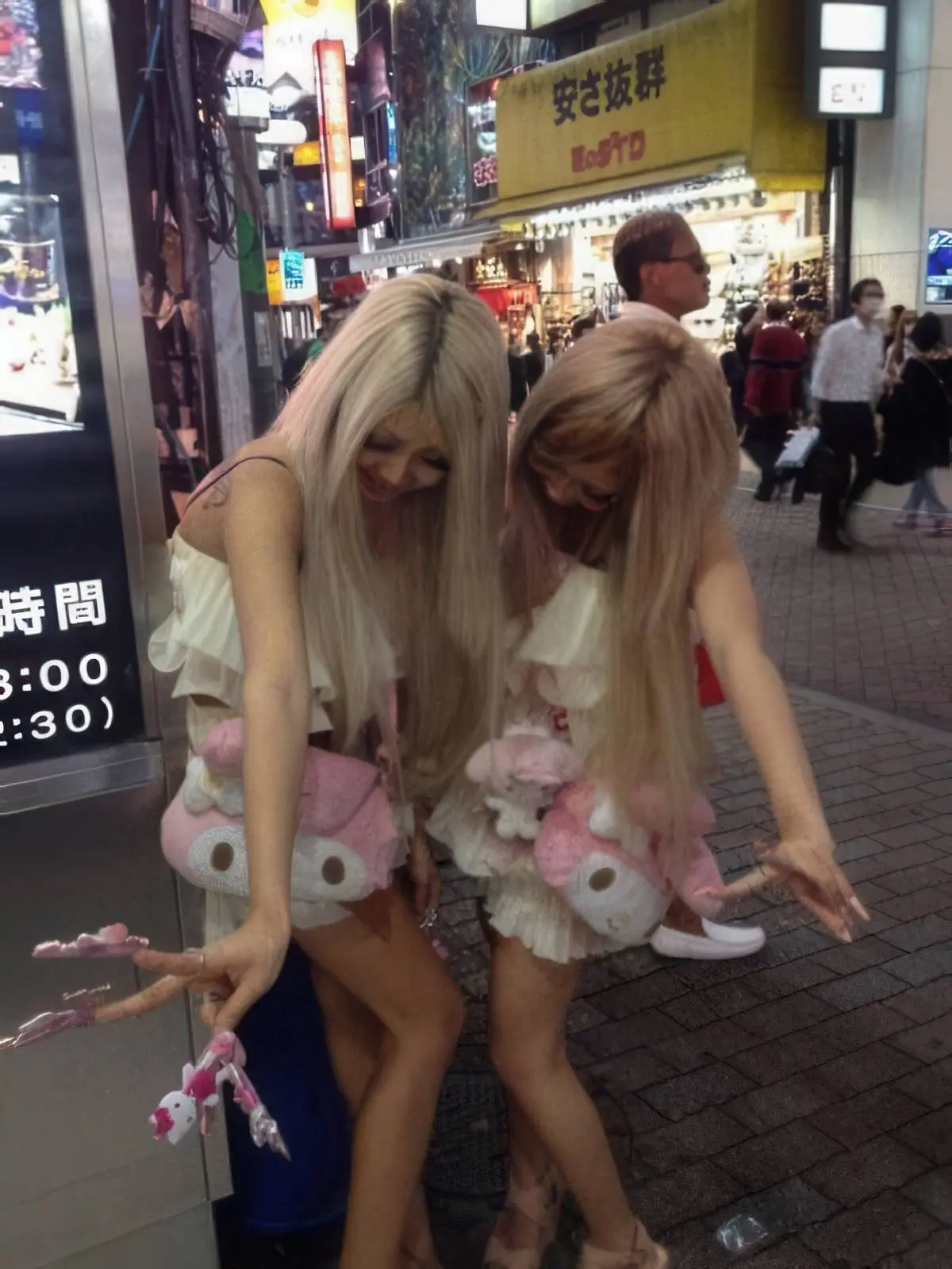 pix_dump_2285_050