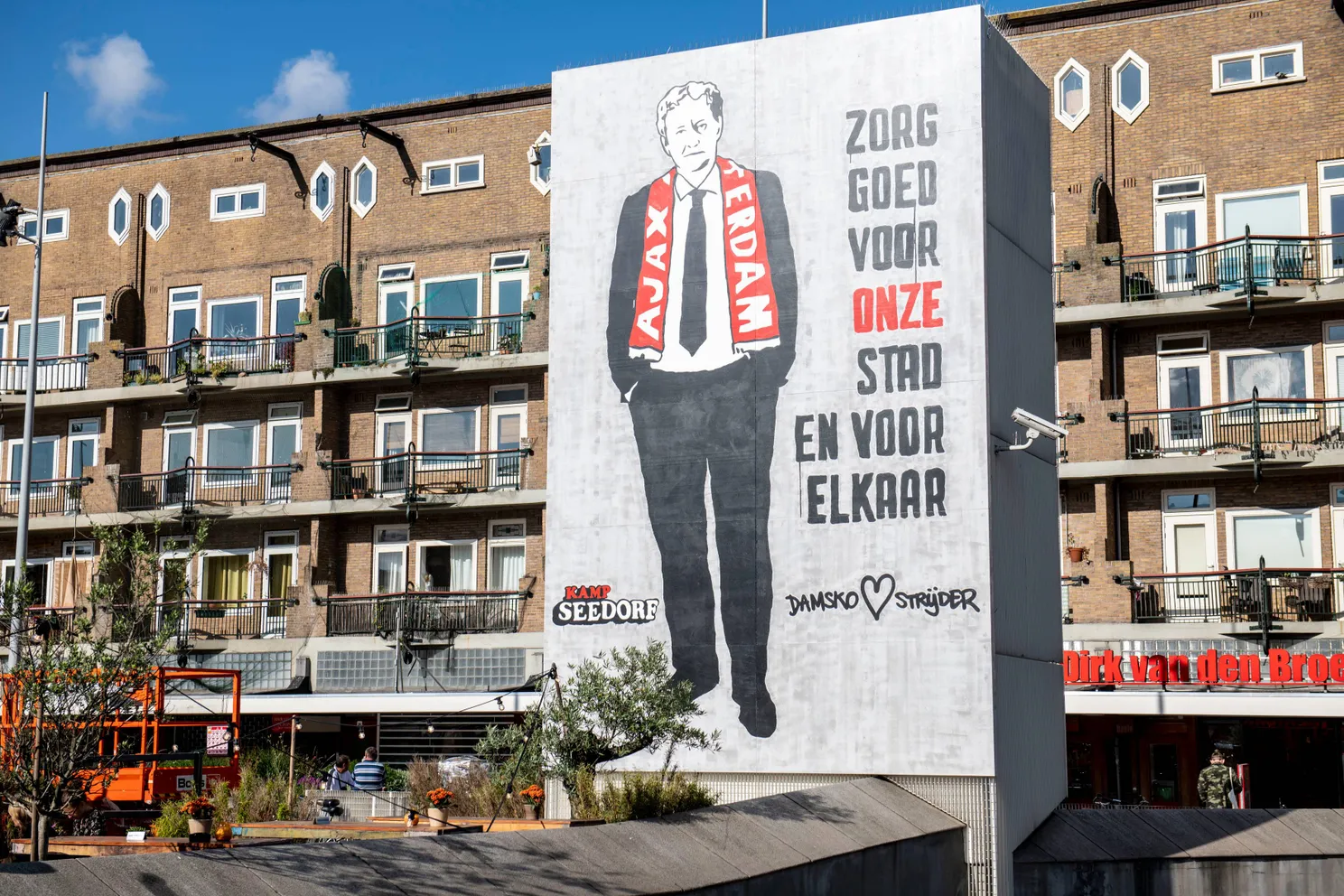 Ajax Showtime muurschildering