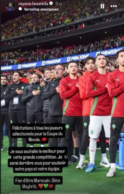 Ajax Showtime Rayane Bounida Instagram Marokko