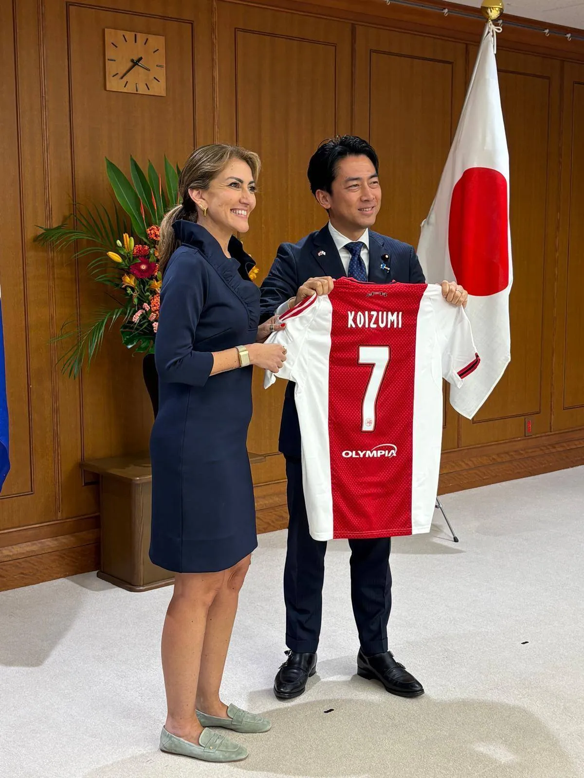Ajax Showtime Dilan Yesilgoz Shinjiro Koizumi Japan Ajax