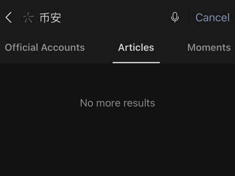 Binance grijpt in na Chinees verbod